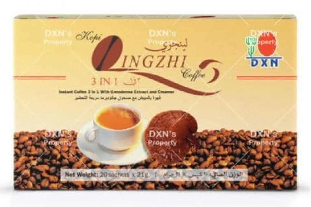 قهوة لينجزي 3*1